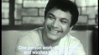 Mauchaak  Bengali Movie Part – 1 Uttam Kumar Sabitri [upl. by Ybrek]