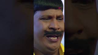 Watch full video👆Kuselan Movie Scenes kuselan rajinikanth nayanthara vadivelu santhanamshorts [upl. by Assilana]