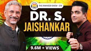 India’s Relations With International Countries Foreign Policies Explained By Dr Jaishankar TRS314 [upl. by Boffa]