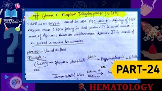 Glucose 6 phosphate dehydrogenase deficiency  G6PD deficiency  G6PD test [upl. by Erb]