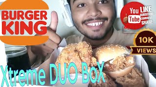 ASMR Eating Zinger burger drumstick 🍗 crispy piece And Cold Drink [upl. by Cailly]