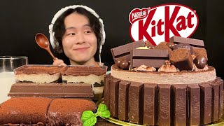 ASMR KitKatチョコレートケーキ‼️【咀嚼音mukbangasmreating 】 [upl. by Francesca]