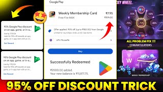 Google Play Store 95 Discount Offer 2024  How To Get 95 Off In Play Store  95 Offer Playstore [upl. by Ayihsa]