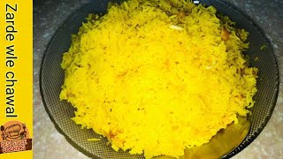 Zarda Chawal full tasty recipemithae chawal Pakistani style recipe with Desi Style Cooking [upl. by Frances]