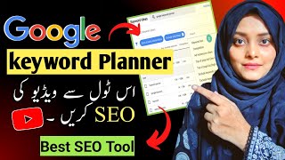 Find Best KEYWORDS To Rank YouTube Video  Google Keyword Planner Tutorial [upl. by Zeiger]