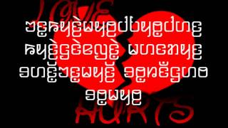 karenni song dont look me back my friend like girlfriend sing by Htay Reh USA [upl. by Euqinobe]