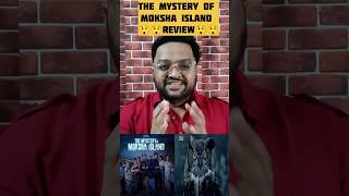 the mystery of moksha island review  the mystery of moksha island review in hindi trending shorts [upl. by Nyleek]