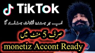 Create a TikTok monetize account in five minutes ￼ [upl. by Eohce]