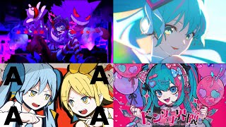 22 new Hatsune Miku songs January 2024 [upl. by Rapsac]