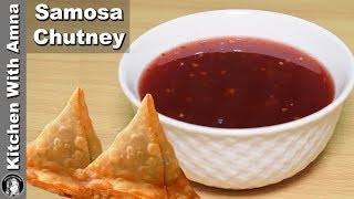 Samosa Chutney Recipe  Ramadan Recipes For Iftar  Kitchen With Amna [upl. by Rudy]