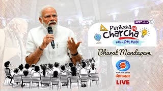 LIVE  Pariksha Pe Charcha 2024 with PM Modi [upl. by Nnalorac340]