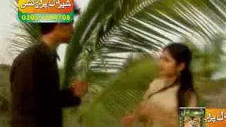 Ahmed Nawaz CheenaTharr Wanja Tere na tu3gp [upl. by Wrand905]