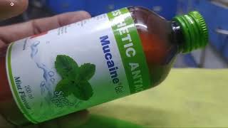 Mucaine mint Sugar free gel Mucaine gel Mucaine syrup use side effects amp benefits review [upl. by Enirehtahc]