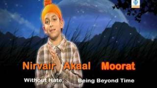 Mool Mantar for Children  Khalsa Junior [upl. by Annodal]