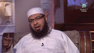 Purifying the Heart Through Knowledge Dr Mohammad Saeed Al Rahman Part 12 [upl. by Merell]