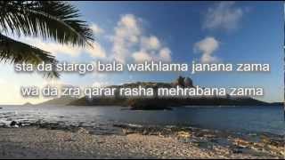 afghan karaoke sta da stargo bala wakhlom said amin music [upl. by Eessej]