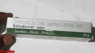 Siloderm cream review in tamil Medicine Health [upl. by Nart333]