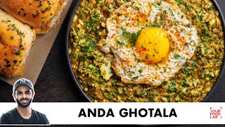 Anda Ghotala Recipe  अंडा घोटाला रेसिपी  Street Style Recipe  Chef Sanjyot Keer [upl. by Arawaj]