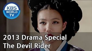 The Devil Rider  마귀 2013 Drama Special  ENG  20131108 [upl. by Yrogreg465]