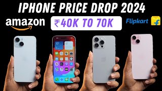 iPhone Price Drop 2024 On Flipkart amp Amazon Sale 2024  iPhone 15 15 plus 14 13 [upl. by Nylcsoj595]