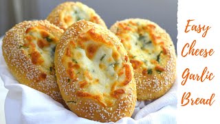 Easy Cheese Garlic Bread Recipe  How to make garlic bread from scratchHomemade garlic bread recipe [upl. by Nodnart]