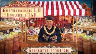 СУПЕРПРЕДЛОЖЕНИЕ 20 Devilbiss и FLG Количество ограничено [upl. by Hanid]