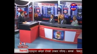 ABC NEWS Election 2074 Pre Analysis with Sankar Sharma Dinesh Chandra Devkota and Dipendra Chetri [upl. by Truda]