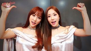 CoCoSoRi Mi Amor 마지막 방송 소감 [upl. by Augustine]