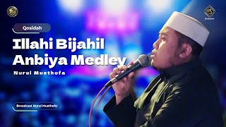 Qosidah Illahi Bijahil Anbiya Medley  Nurul Musthofa  LiveInNurulMusthofa 21 Oktober 2023 [upl. by Allbee]