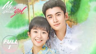 【ENG SUB  FULL】My Special Girl EP1：The Double Faced Life of Ireine Song  独一有二的她  iQIYI [upl. by Kcerred]