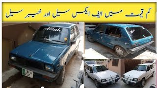 Suzuki FX sale Suzuki Khyber sale kam kimat how good car sale 03465101495 FX sale [upl. by Ecertak]