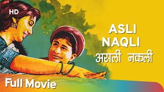 Asli Naqli 1962  असली नक़ली  The Classic  Dev Anand  Sadhana  Hrishikesh Mukherjee  Bollywood [upl. by Gilliette]