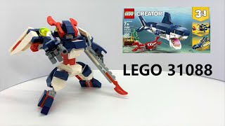 LEGO MECH 31088 QLM no031 [upl. by Leelah372]