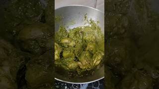 Haryali Chicken Curry Recipe ❤️ haryalichicken chickencurrykaisebanaye [upl. by Lalad70]