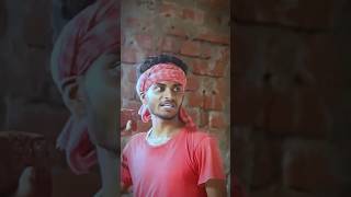 রাজমিস্ত্রী লিবার 😂 শেষে মজা আছে 😂 bangla comedy video  hasir video  shorts [upl. by Skipper]