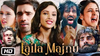 Laila Majnu Full HD Movie in Hindi  Tripti Dimri  Avinash Tiwary  Sahiba Bali  Story Explanation [upl. by Afnin406]