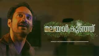 Malayankunju bgm  Fahadh faasil [upl. by Littman]