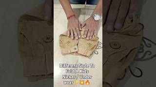 quotQuick amp Easy Way to Fold Kids Nicker and Underwear  SpaceSaving Hacksquot KidsClothing [upl. by Nagle]