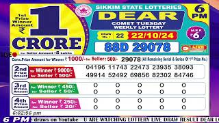 LIVE Lottery 600 PM Dear Sikkim state lottery live draw result 22102024  Lottery live [upl. by Tisha844]