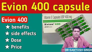 Evion 400 tablet ke fayde  Evion Capsule For face amp Hair its Benefits and Side Effects Vit E [upl. by Branca]