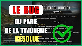 Ne plus avoir le BUG du pari de la timonerie x2 pièce de huit sur Skull and Bones [upl. by Aubyn]