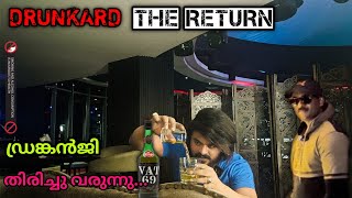 Vat 69 Scotch Whiskie ReviewLiquor Price KeralaStreet Food Vlog MalayalamMalayalam VellamadiVira [upl. by Nevek47]