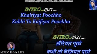 Khairiyat Arijit Singh Karaoke With Scrolling Lyrics Eng amp हिंदी [upl. by Melisande]