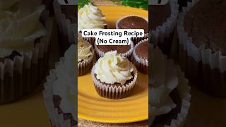 Vanilla Frosting Without Whipping Cream [upl. by Clellan]