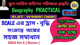 SLST Geography practical preparationscaleonline coaching for wbsscmadrasa service [upl. by Nolrah]