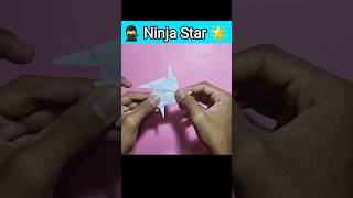 How to make a Ninja Star shorts star diycraftsboy [upl. by Cattier]