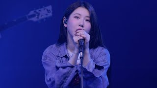 230607 백예린 I am not your ocean anymore 직캠 Yerin Baek fancam 가사 자막 해석  AP Tour in Osaka by Jinoo [upl. by Selry]