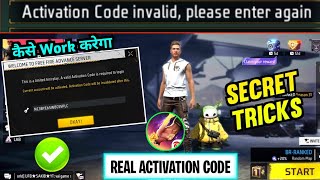 Activation code Invalid Please Enter Again Problem Solve in FF OB44 Advance Server Kaise Khulega [upl. by Attenej646]