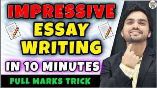 Essay Writing  Essay Writing UPSCRailwaySSC  How To Write An Essay  FormatTipsMethodTricks [upl. by Huda]