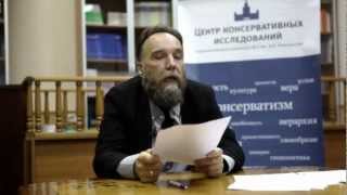 Ethnosociology  Lecture 1  Pr Alexander Dugin [upl. by Notac]